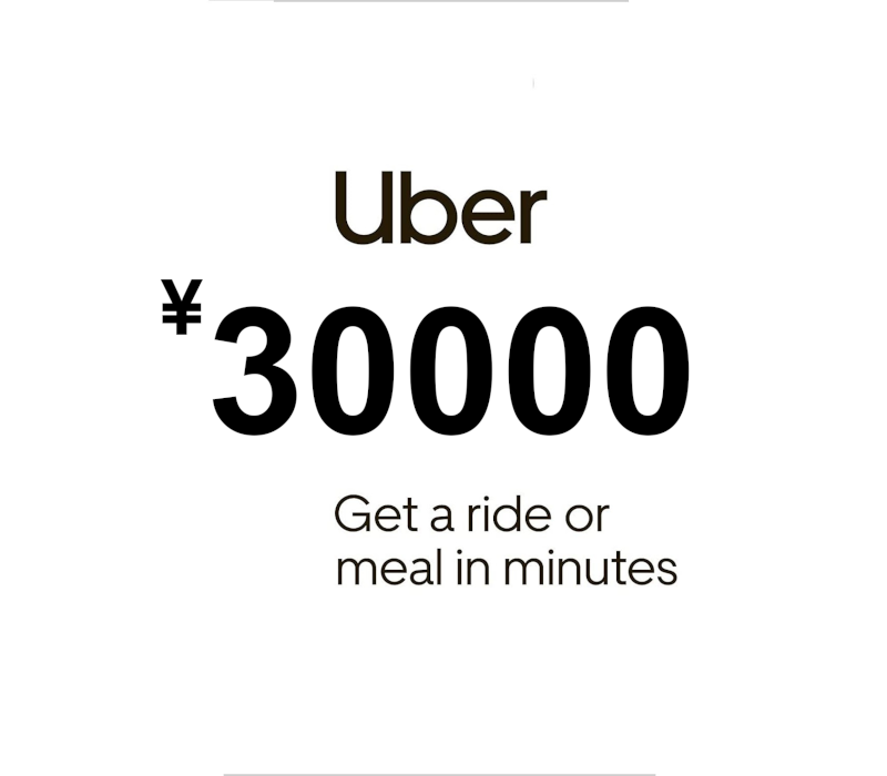 000_202502250831__uber800x700-JPY-30000