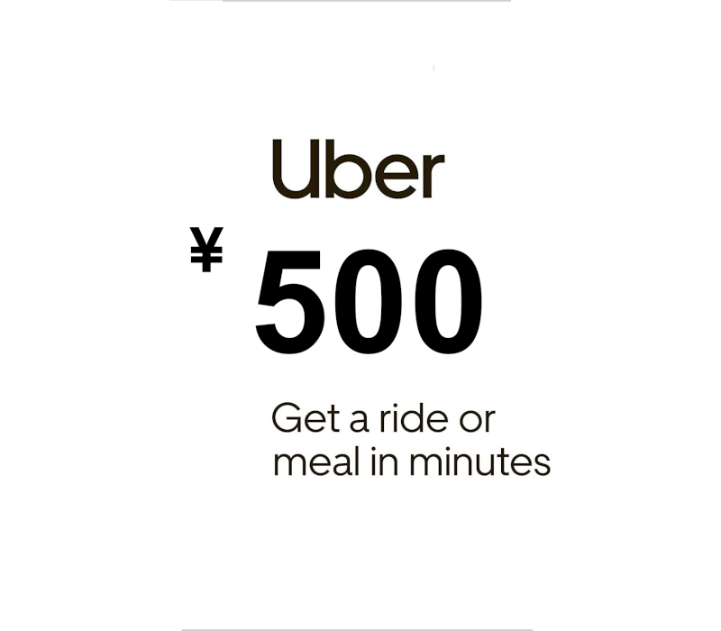 000_202502250831__uber800x700-JPY-500