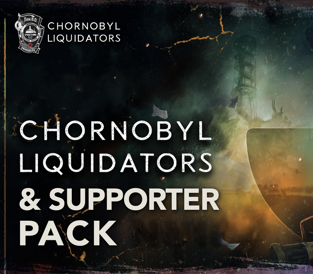 000_202503071142_ChornobylLiquidatorsandSupporterPackBundle111 000_202503071142_ChornobylLiquidatorsandSupporterPackBundle111