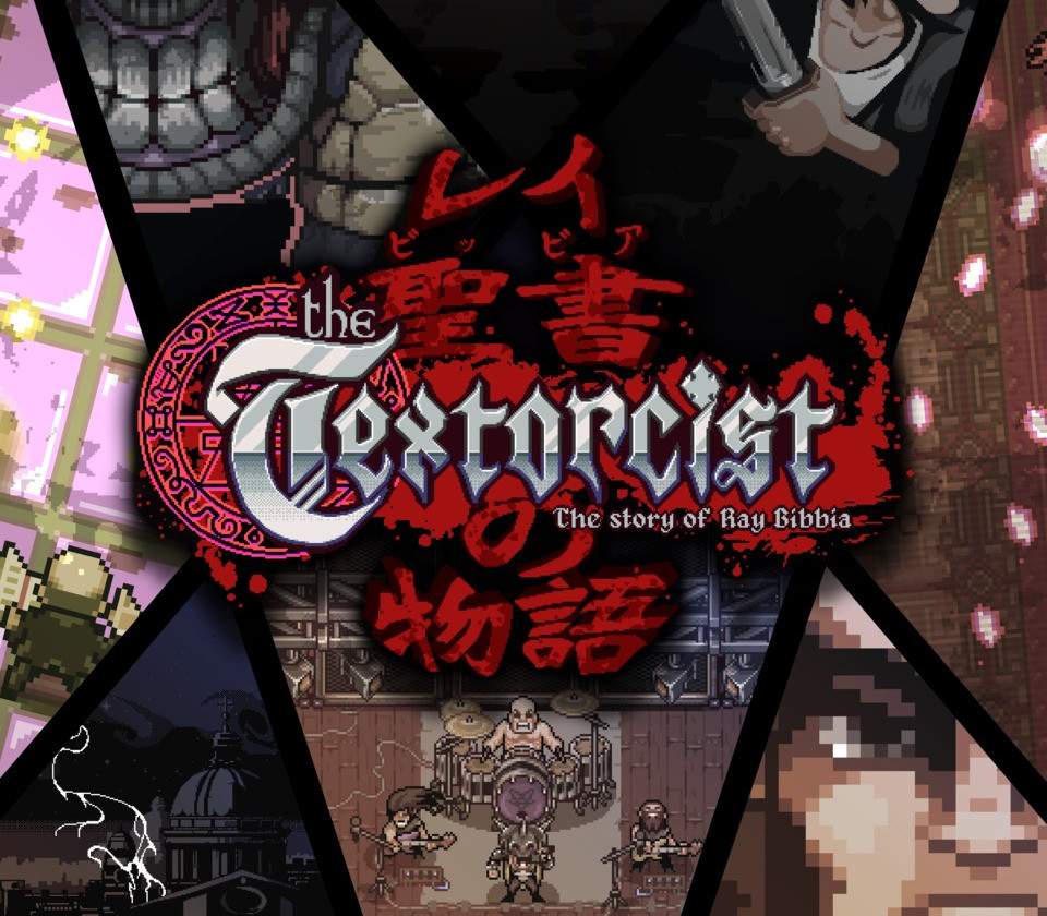 3064690-textorcist_square 3064690-textorcist_square
