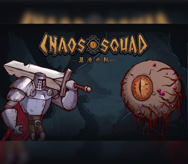 _CHAOSSQUAD800