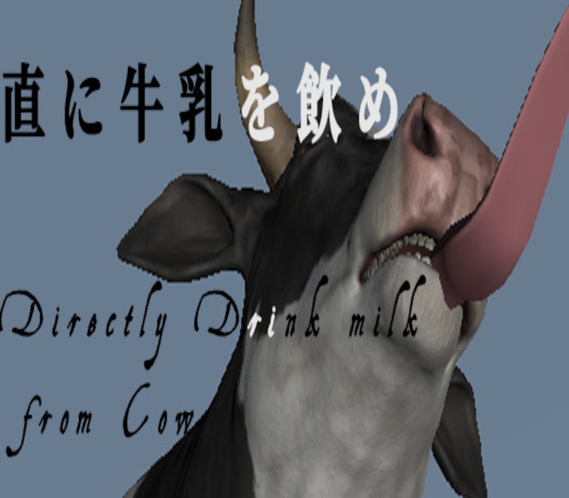 _DirectlyDrinkMilkfromCow111 _DirectlyDrinkMilkfromCow111