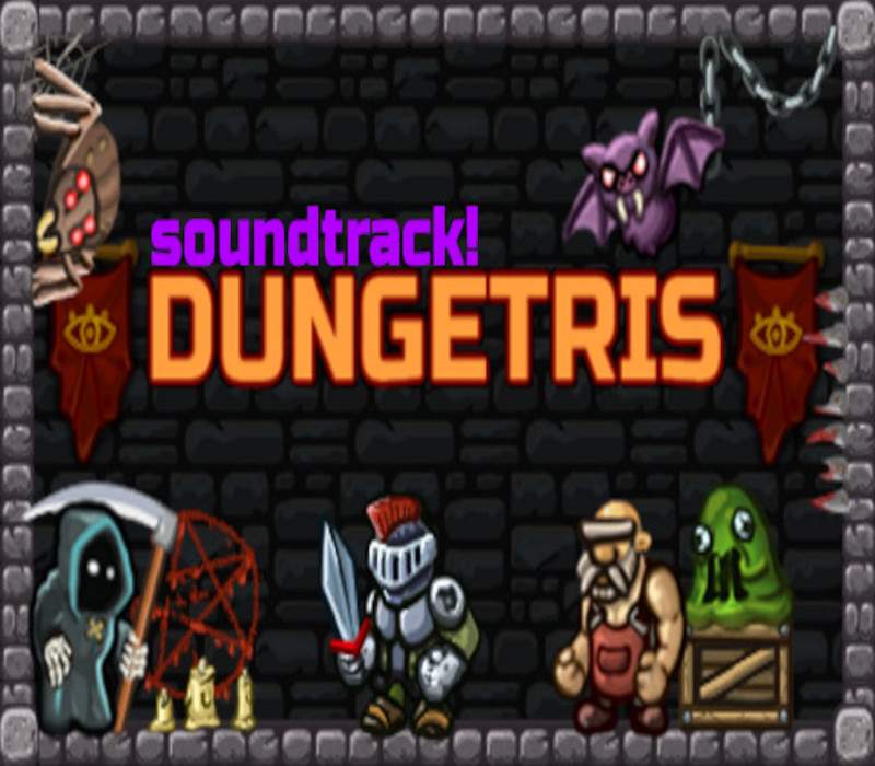 _DungetrisSoundtrack111