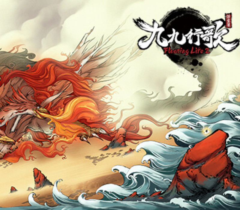 _FloatingLife2-2 _FloatingLife2-2