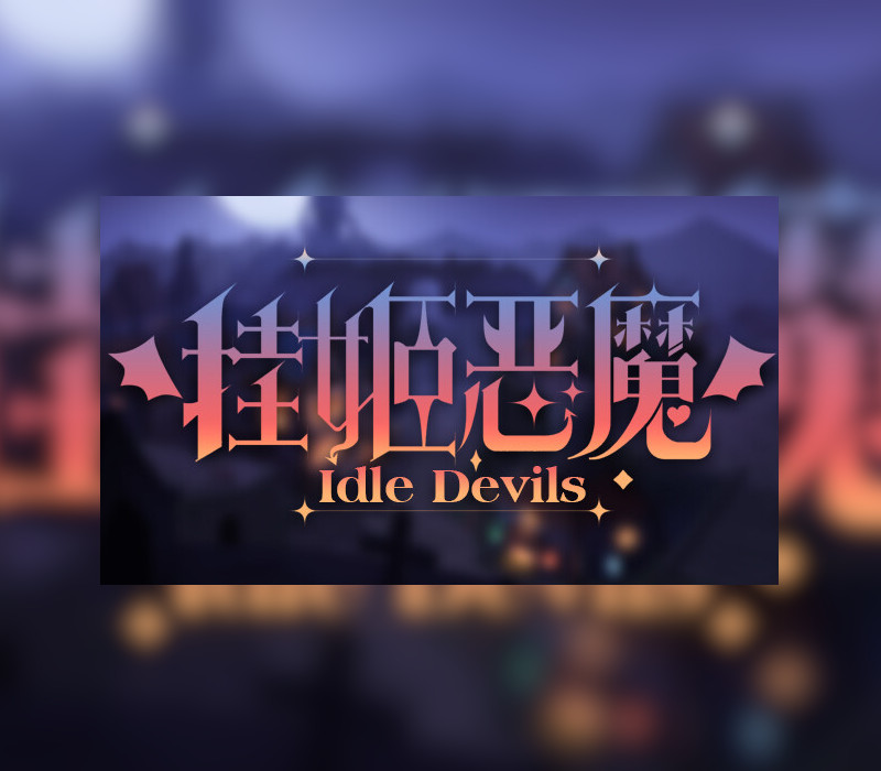 _IDLEDEVILS800