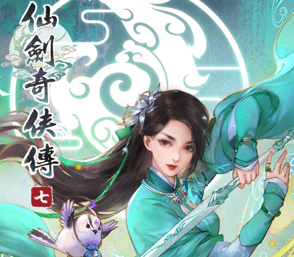 _SwordandFairy7_800