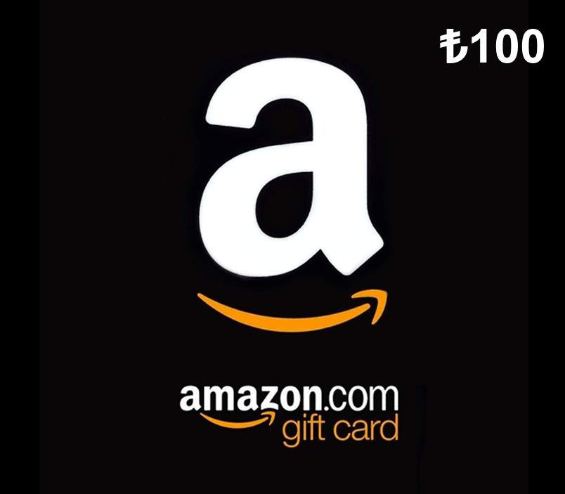 _amazonTRY100-2