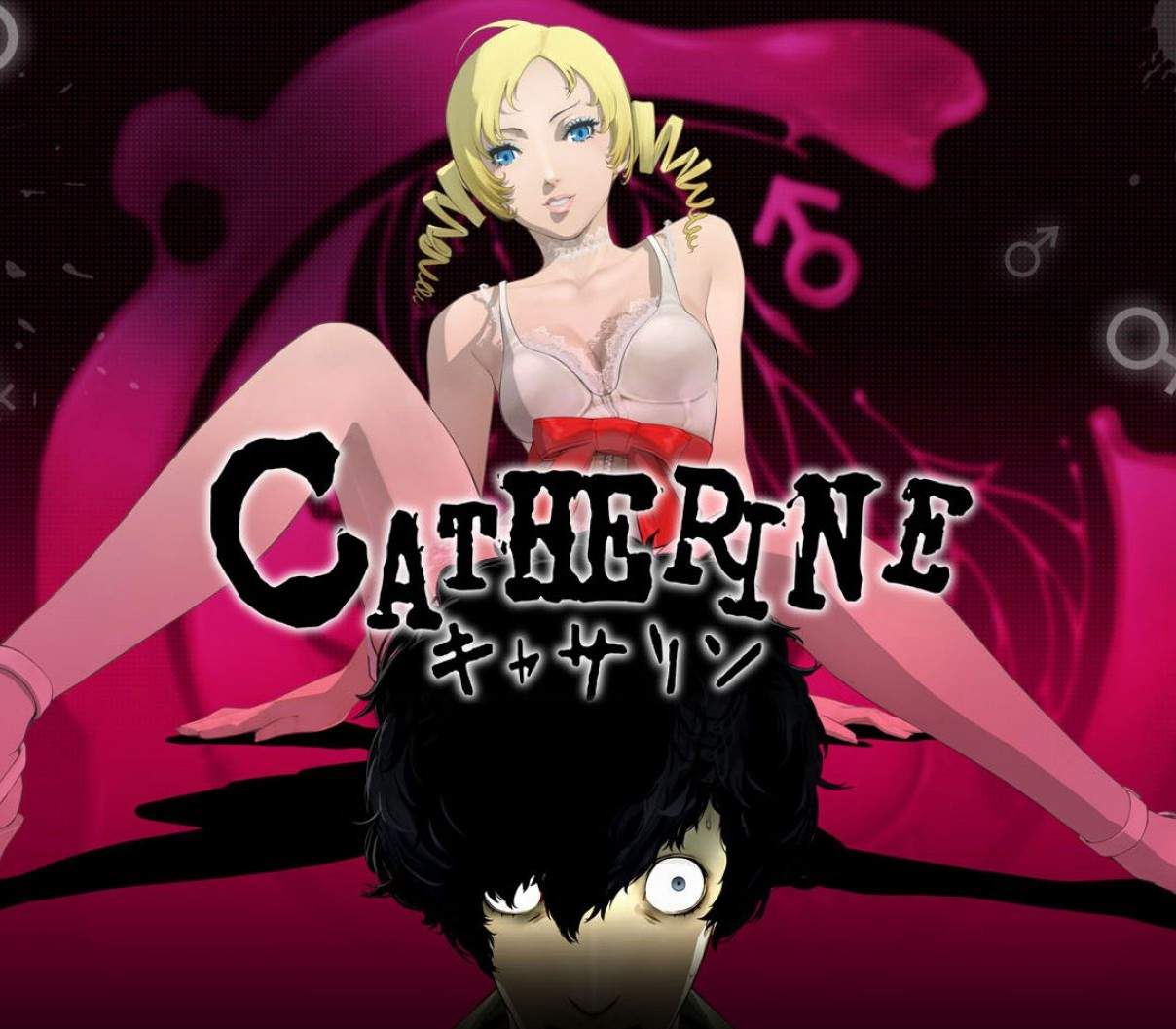 cath_700_2 cath_700_2