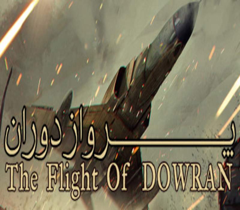 _headerdawnhi
