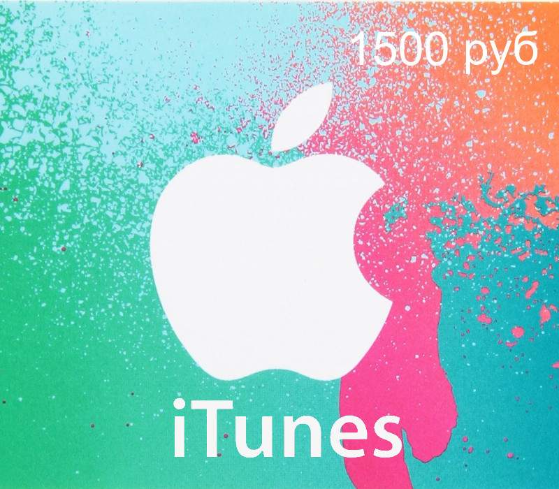 _itunes1500ru800 _itunes1500ru800