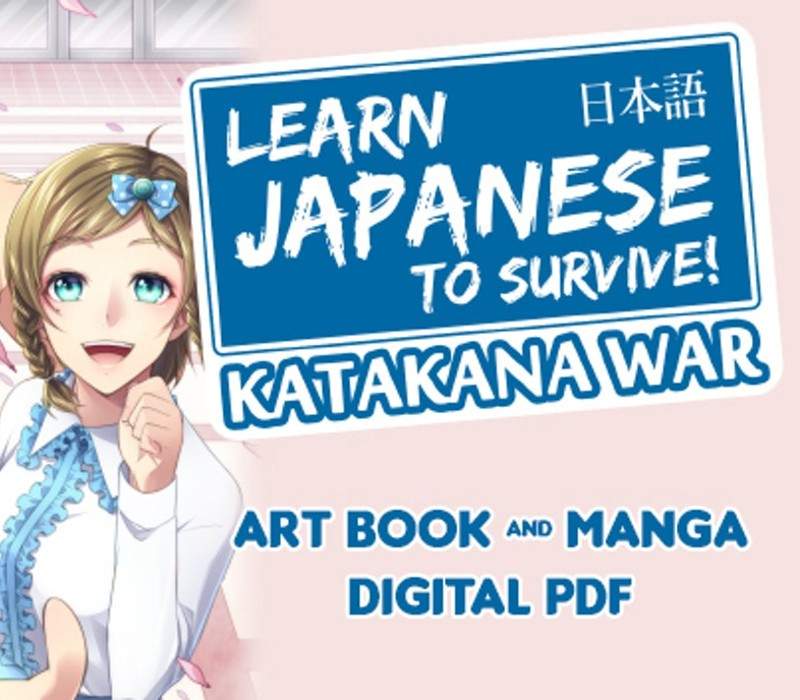 katakanaart800