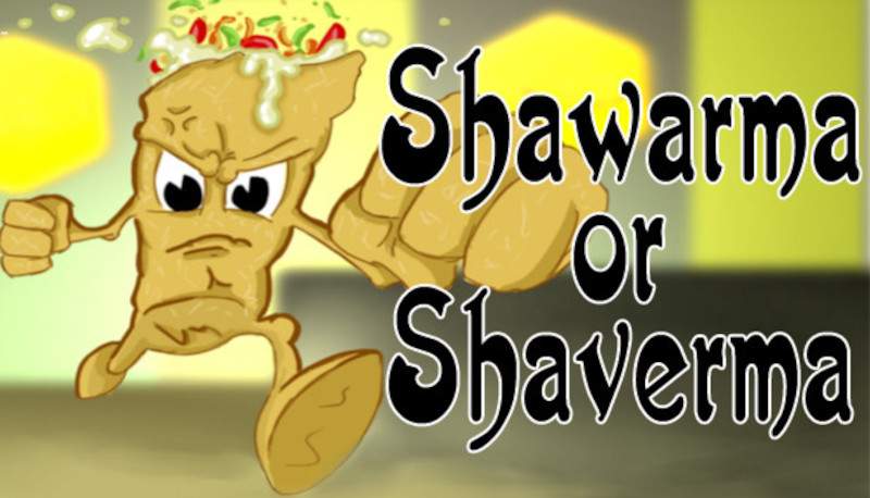 _shawarmaorshaverna1
