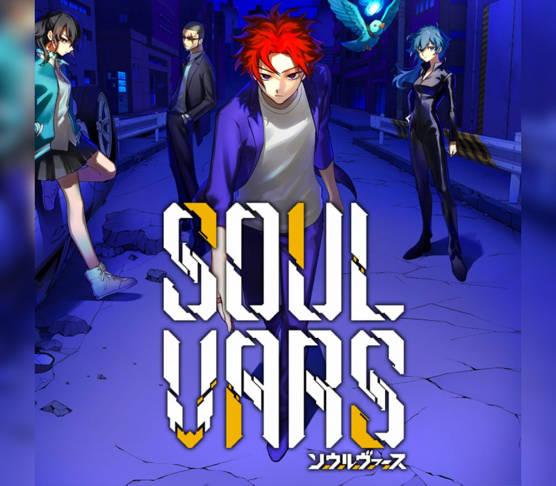 _soulvars-800