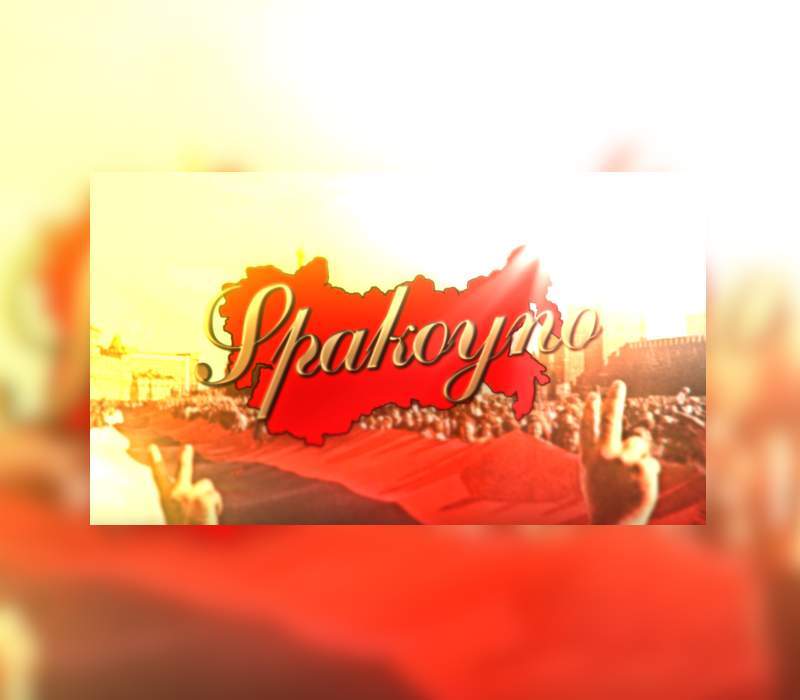 _spakoyno800
