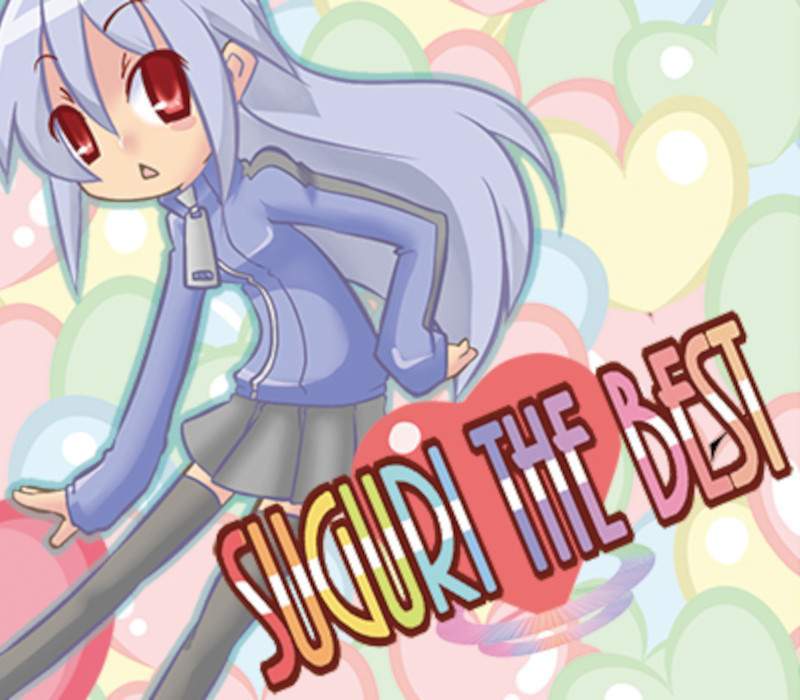 _sugurithebest2 _sugurithebest2